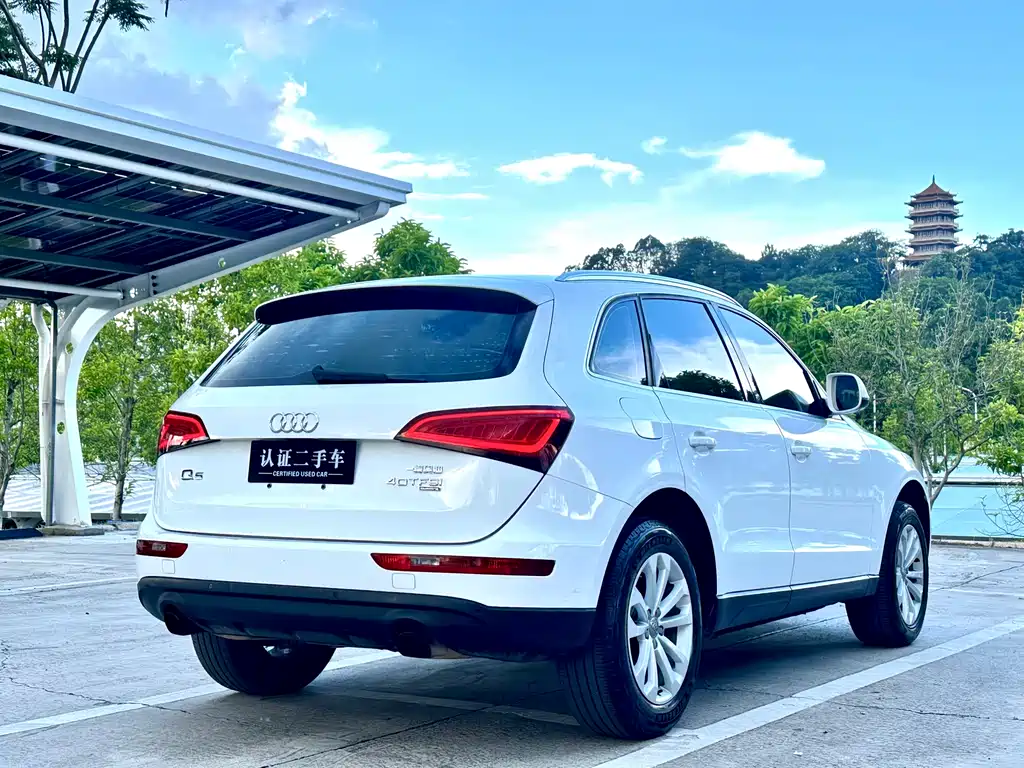 Audi Q5 2013 40 TFSI