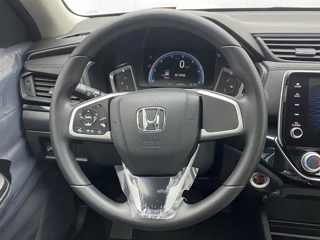 HONDA LINGPAI