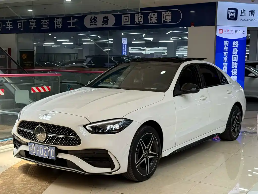 Mercedes-Benz C-Class 2024