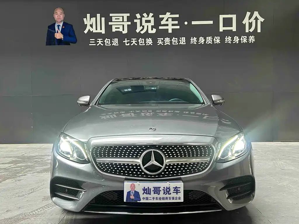 MERCEDES-BENZ E CLASS