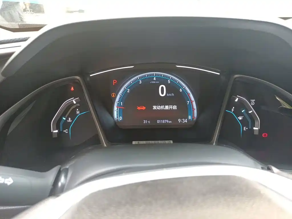 Honda Civic — миниатюра 12