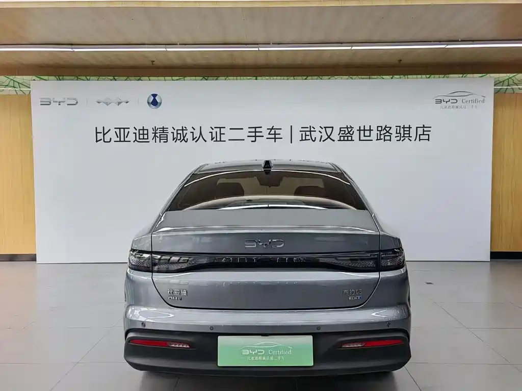 BYD Seal 05 DM-i — миниатюра 4