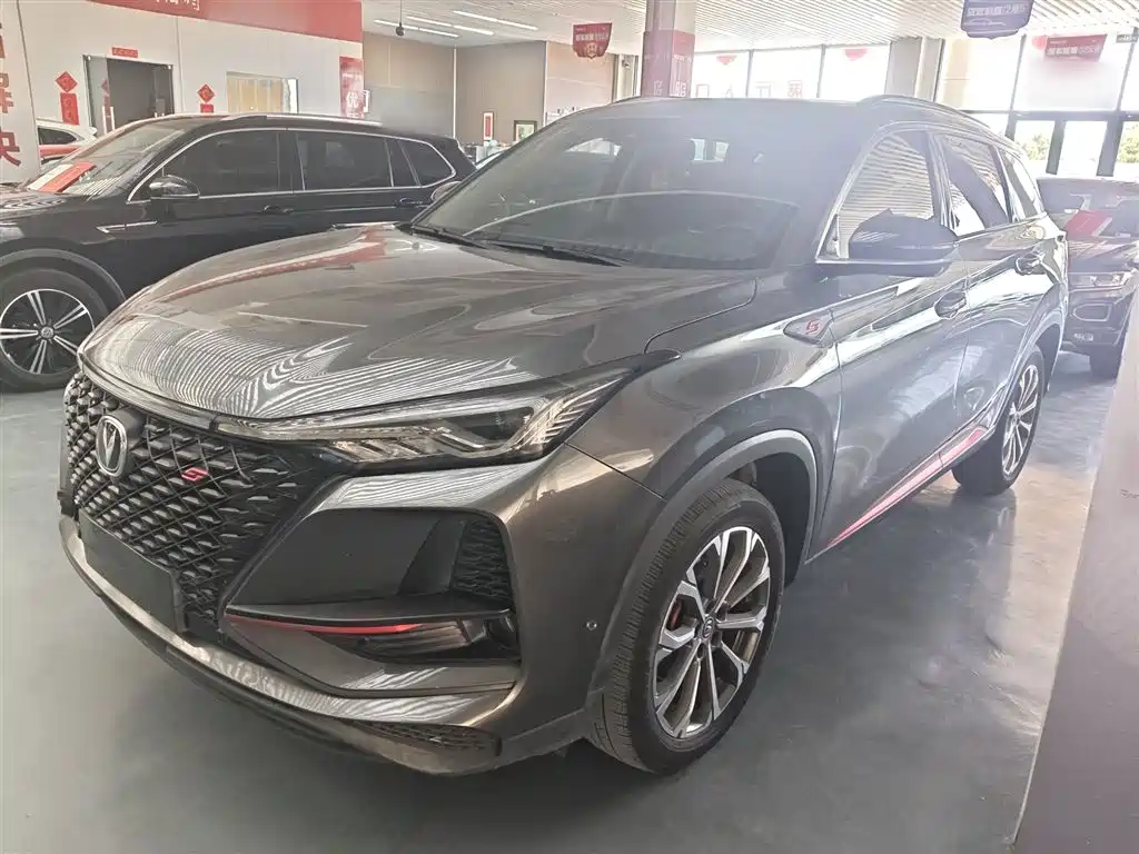 Changan 长安CS75PLUS 2020
