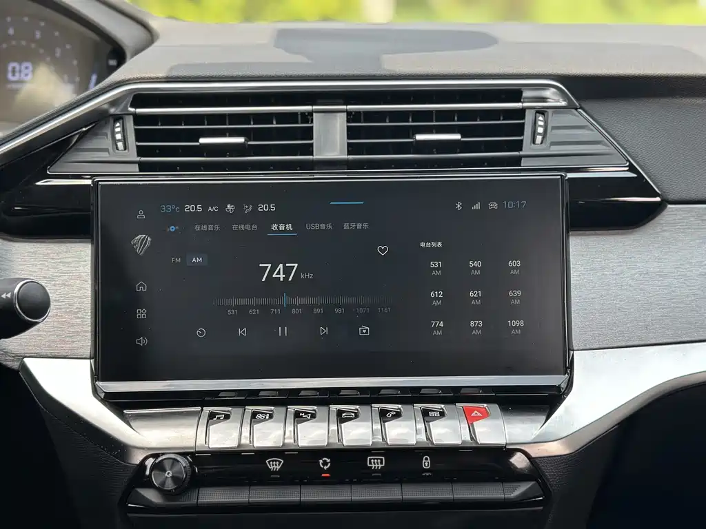 Peugeot 408 — миниатюра 18