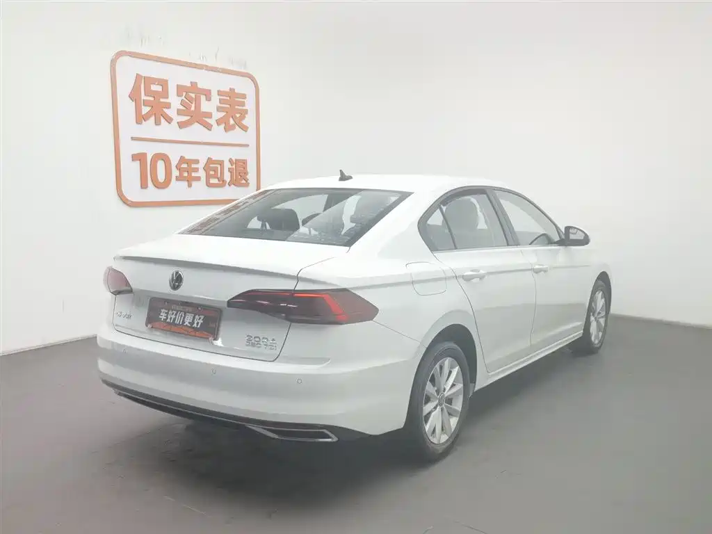 Volkswagen Bora 2021 280TSI DSG Elite Smart Connect