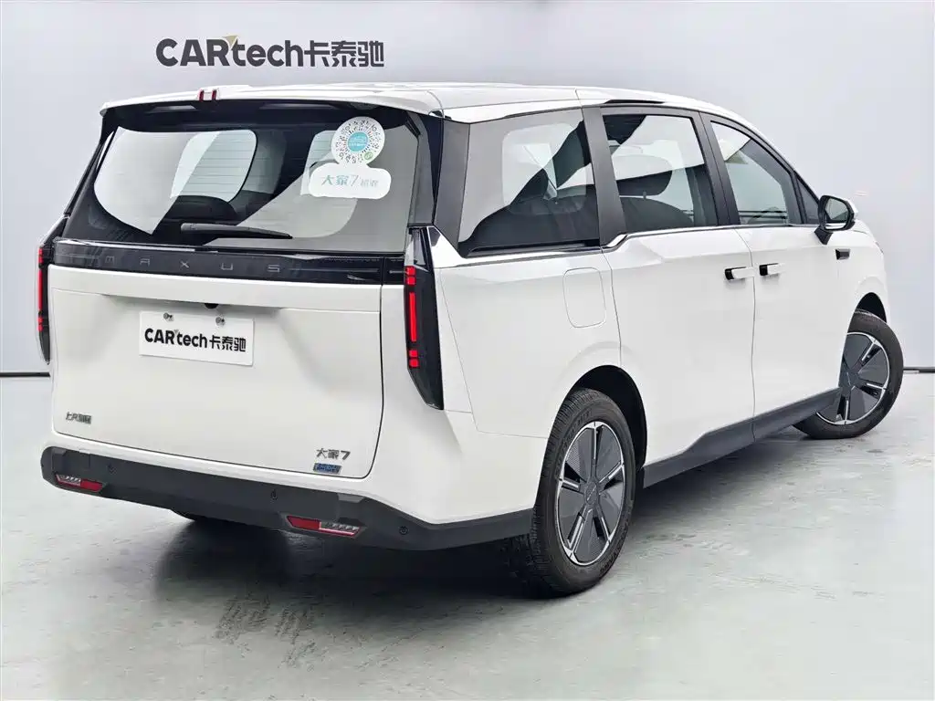 SAIC MAXUS EVERYONE 7