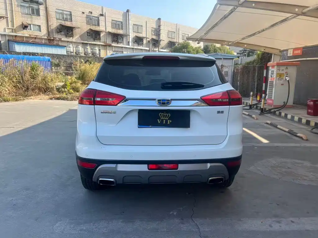 GEELY AUTOMOBILE BOYUE