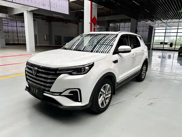 2020 Changan CS55 PLUS