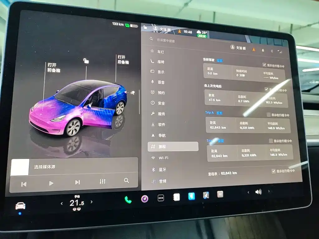 Tesla Model Y — миниатюра 12