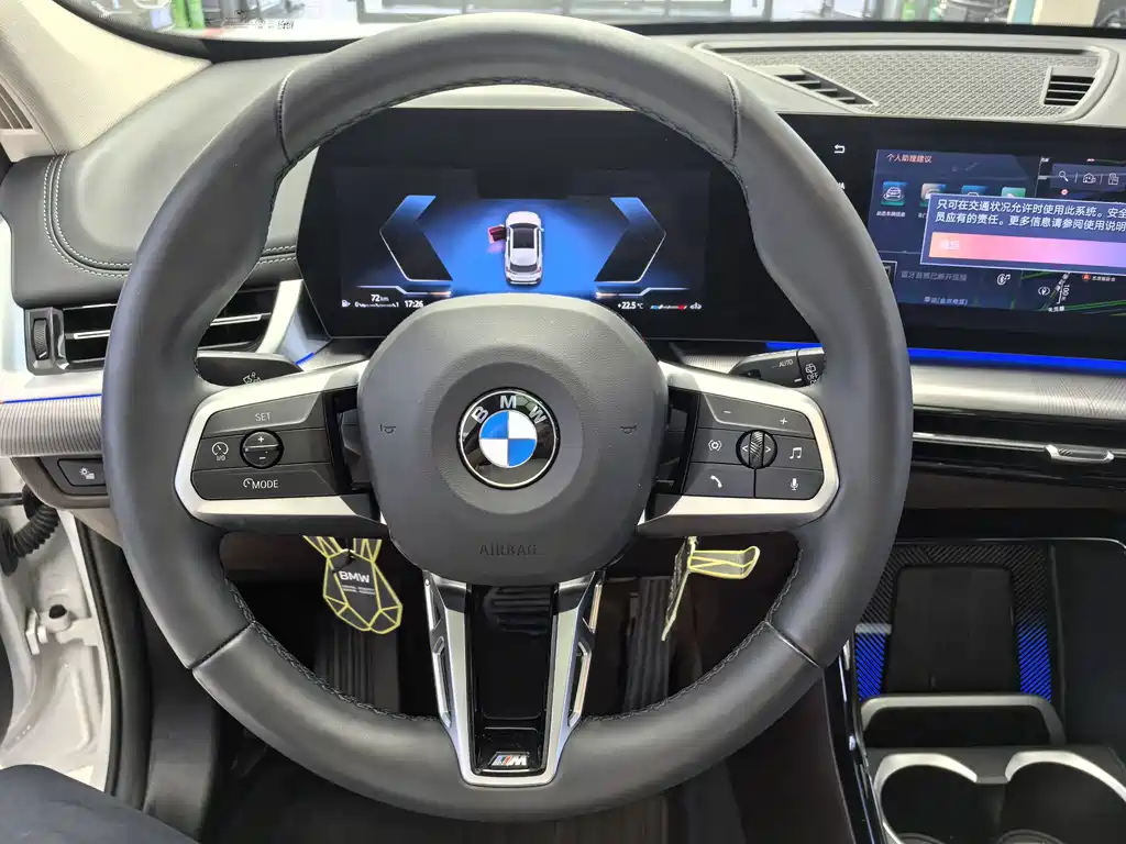 BMW X1 — миниатюра 12