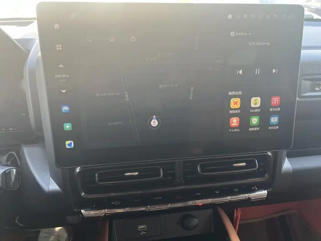 HAVAL RAPTORS NEW ENERGY