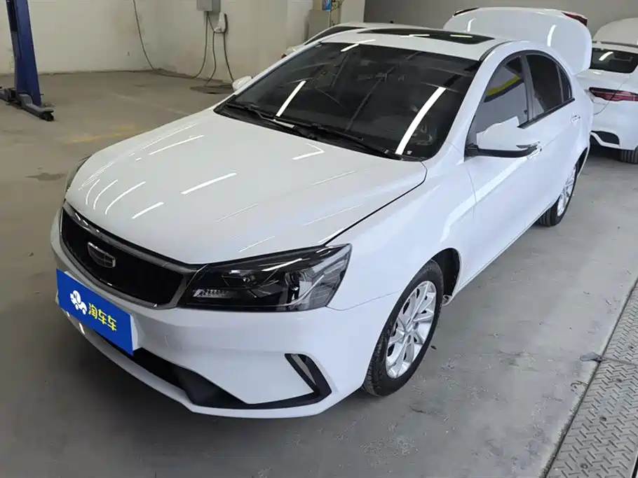 Geely Emgrand