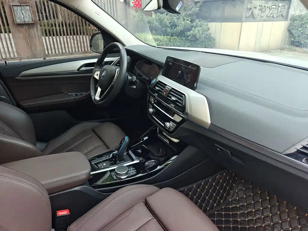 BMW iX3 — миниатюра 23