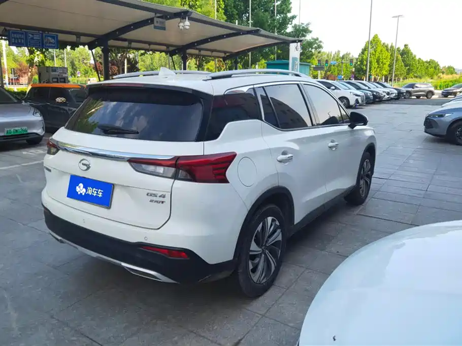 GAC GS4 2021 270T AT