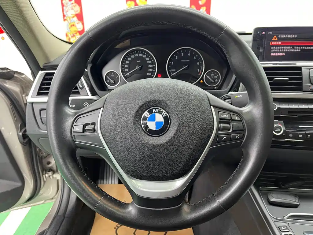 BMW 3 Series — миниатюра 12