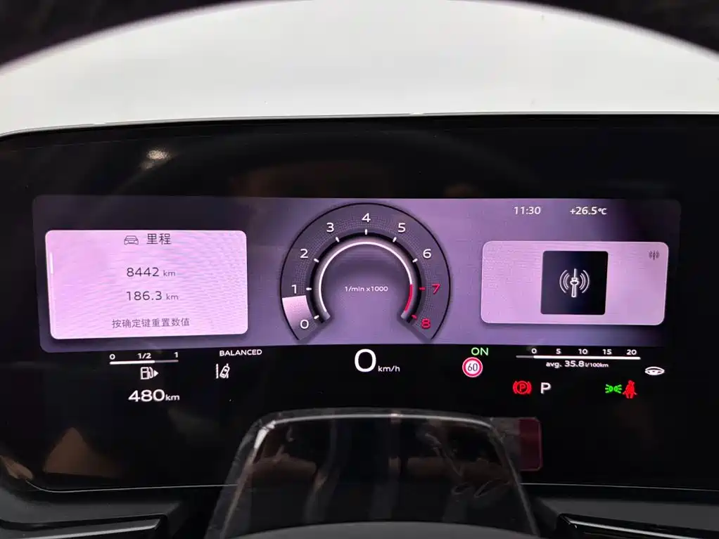 Audi A6L — миниатюра 14