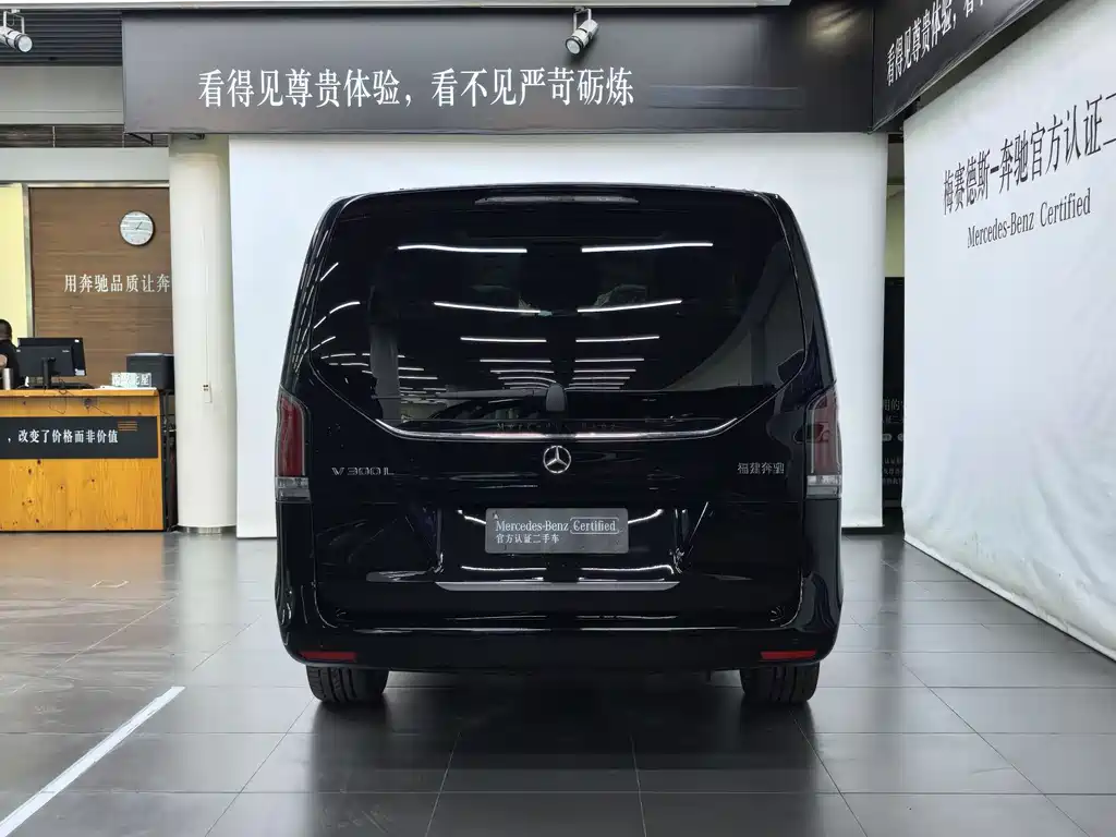 Mercedes-Benz V-Class V 2024 V 300 L Luxury