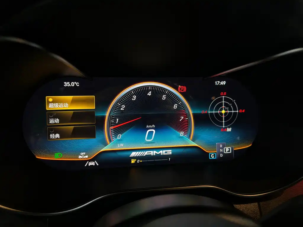 Mercedes-Benz GLC AMG — миниатюра 12