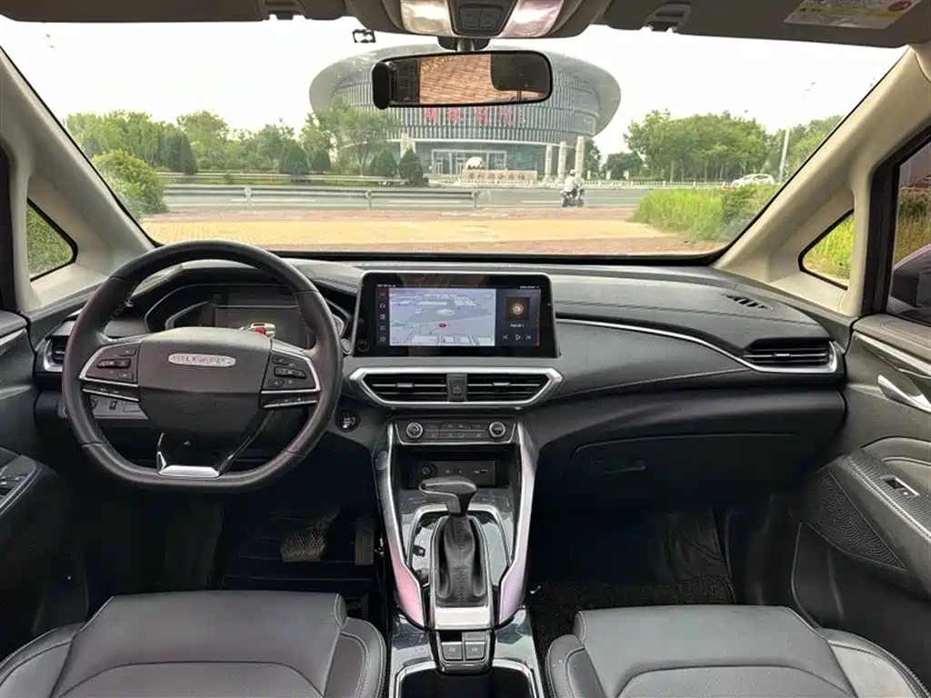 Maxus G50 2019 1.5T AT Luxury V