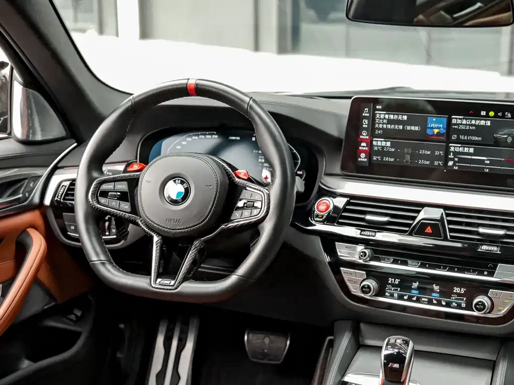 BMW M5 2021 M5