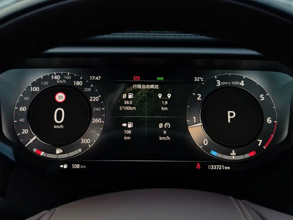 Land Rover Sport — миниатюра 5