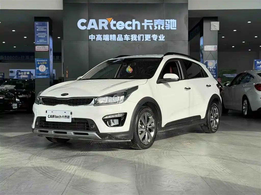 Kia KX Cross 2019