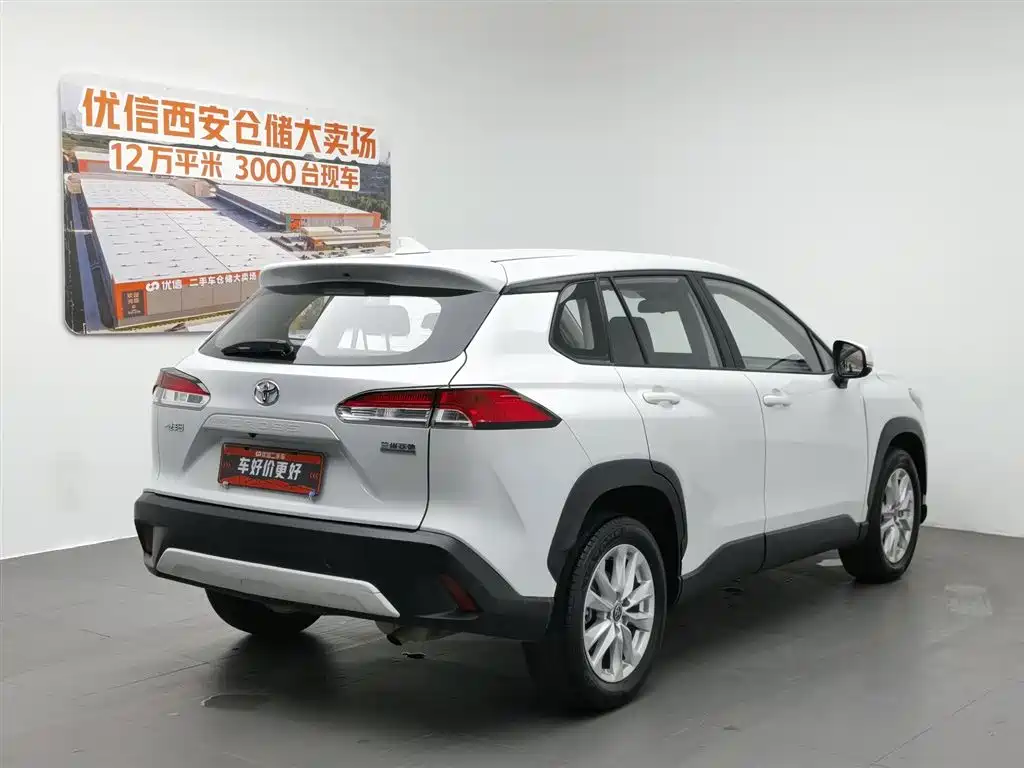 Toyota Corolla Cross 2023 2.0L