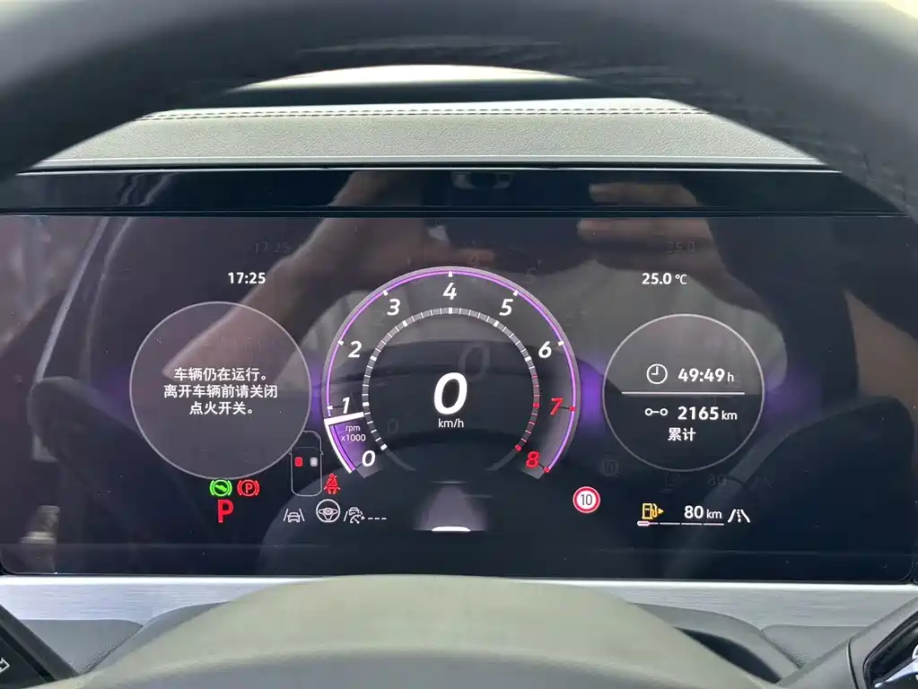 Volkswagen Magotan — миниатюра 16