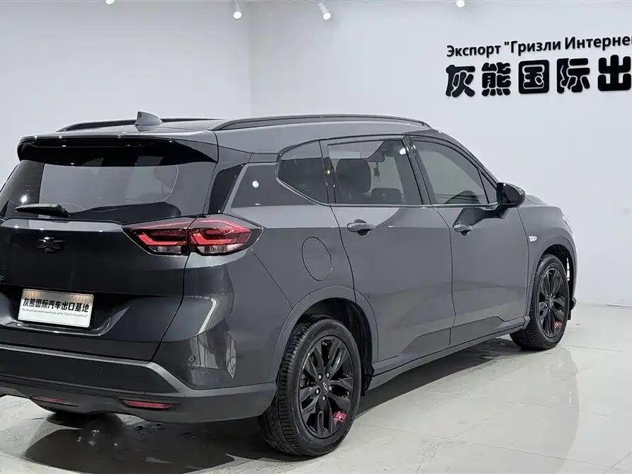 Chevrolet Orlando 2020 Redline 530T AT (5+2 )