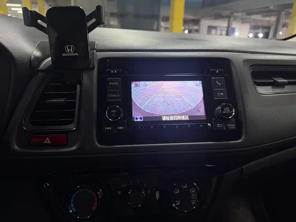 Honda Vezel — миниатюра 13
