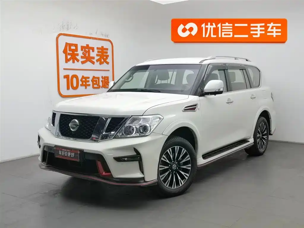 Nissan Patrol 2017