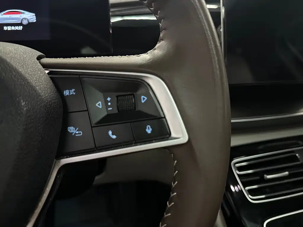 BYD Qin PLUS — миниатюра 10