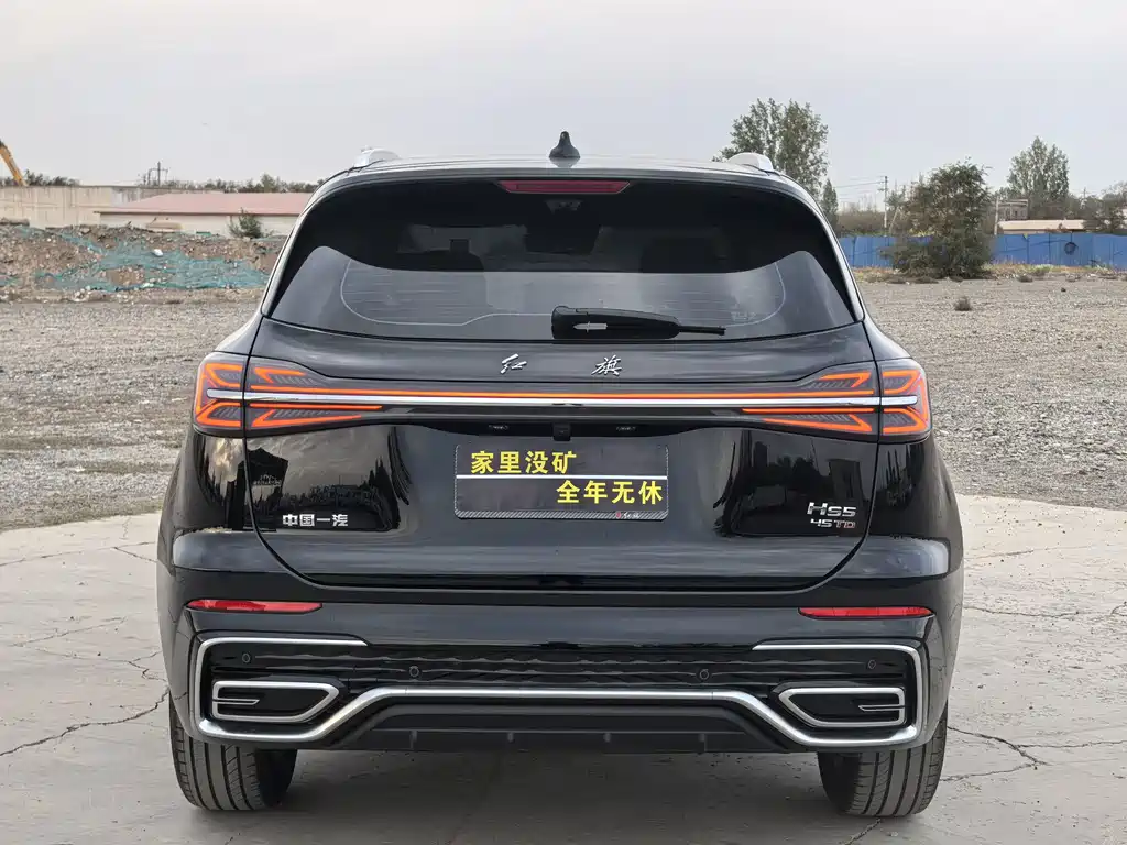 Hongqi Hongqi HS5 — миниатюра 8