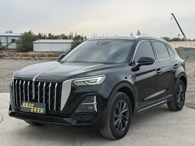 Hongqi HS5