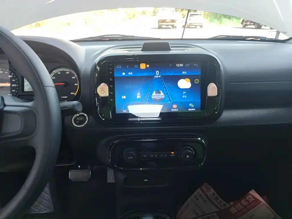 Roewe Clever — миниатюра 13