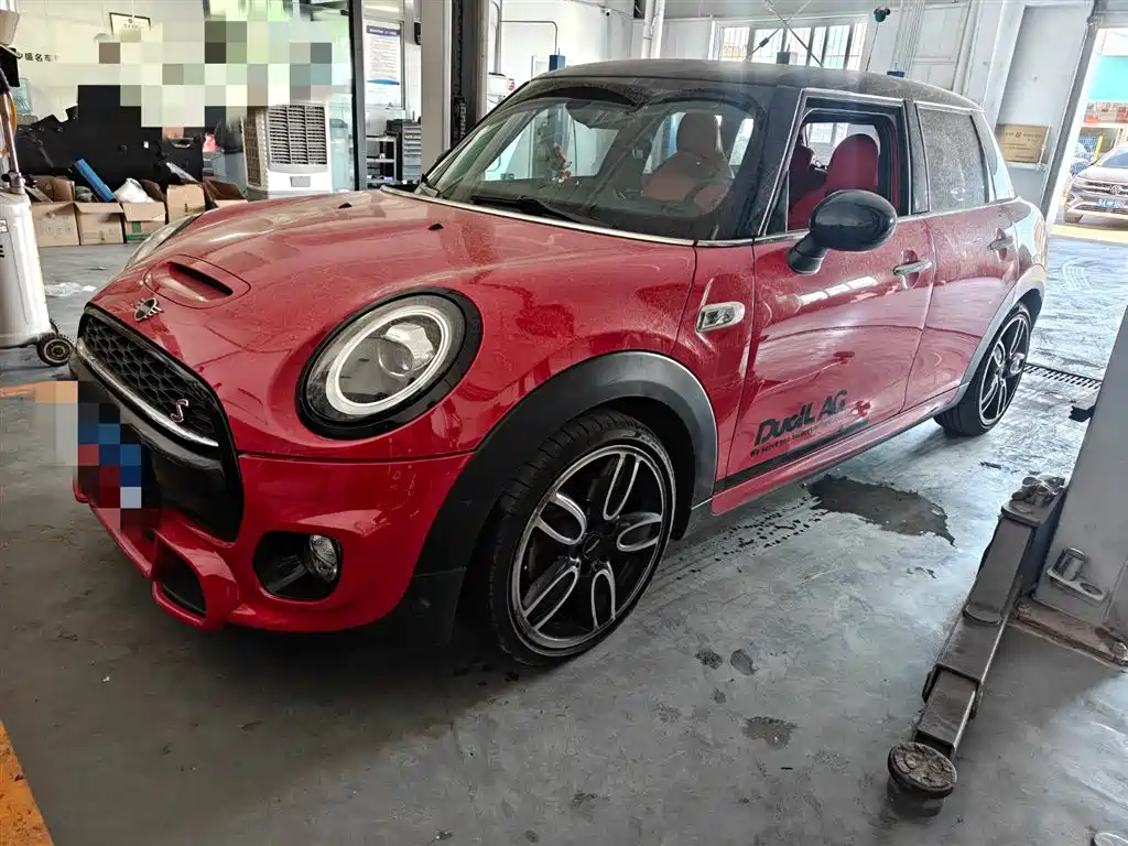Mini Mini 2019