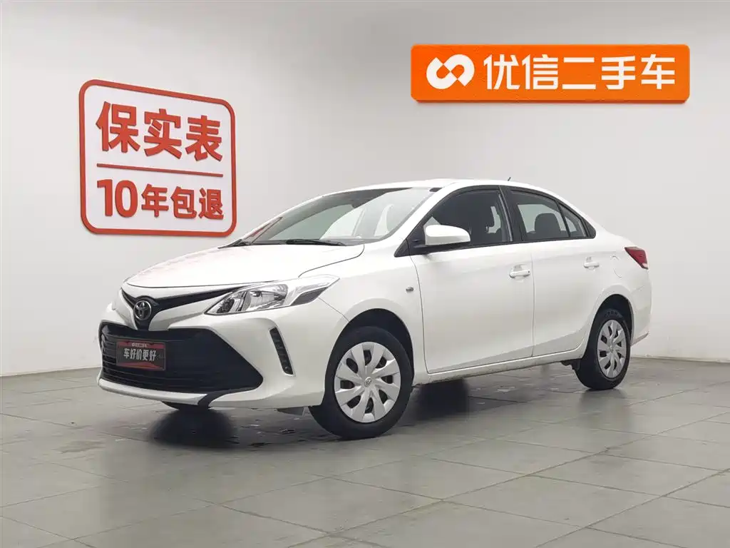 Toyota Vios 2018