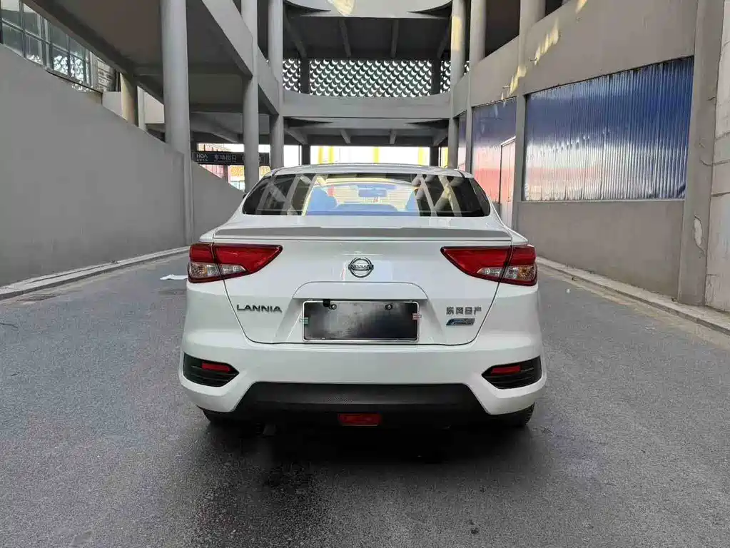 Nissan Bluebird 2020 1.6L CVT