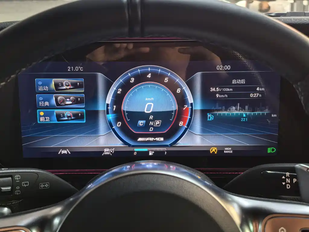 MERCEDES-BENZ G CLASS AMG