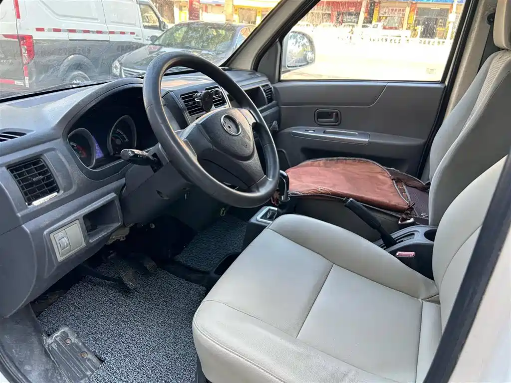 GOLDEN DRAGON SEA LION NEW ENERGY