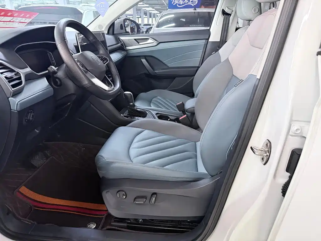 Volkswagen Tharu 2023 300TSI