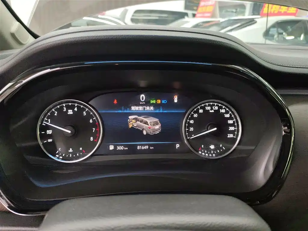 Buick GL8 2022 652T Luxury