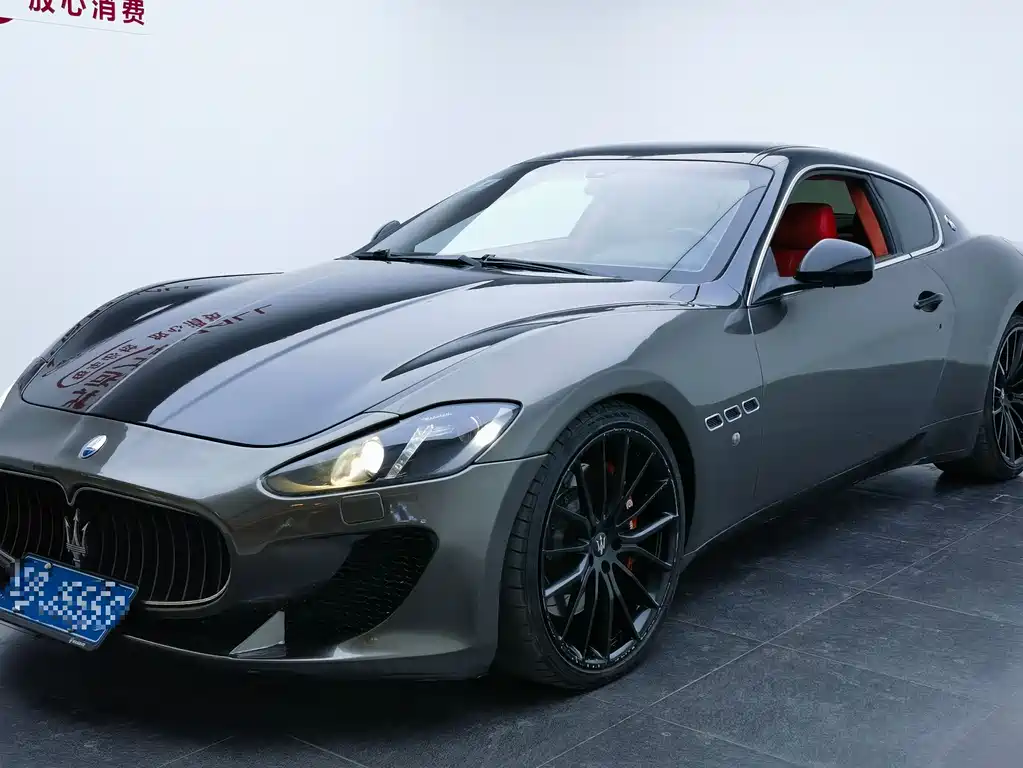 Maserati GranTurismo 2009