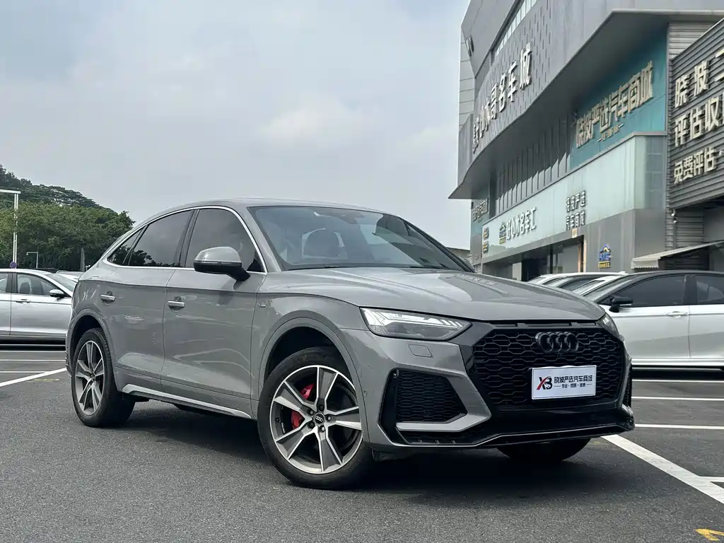 Audi Q5L Sportback — миниатюра 4