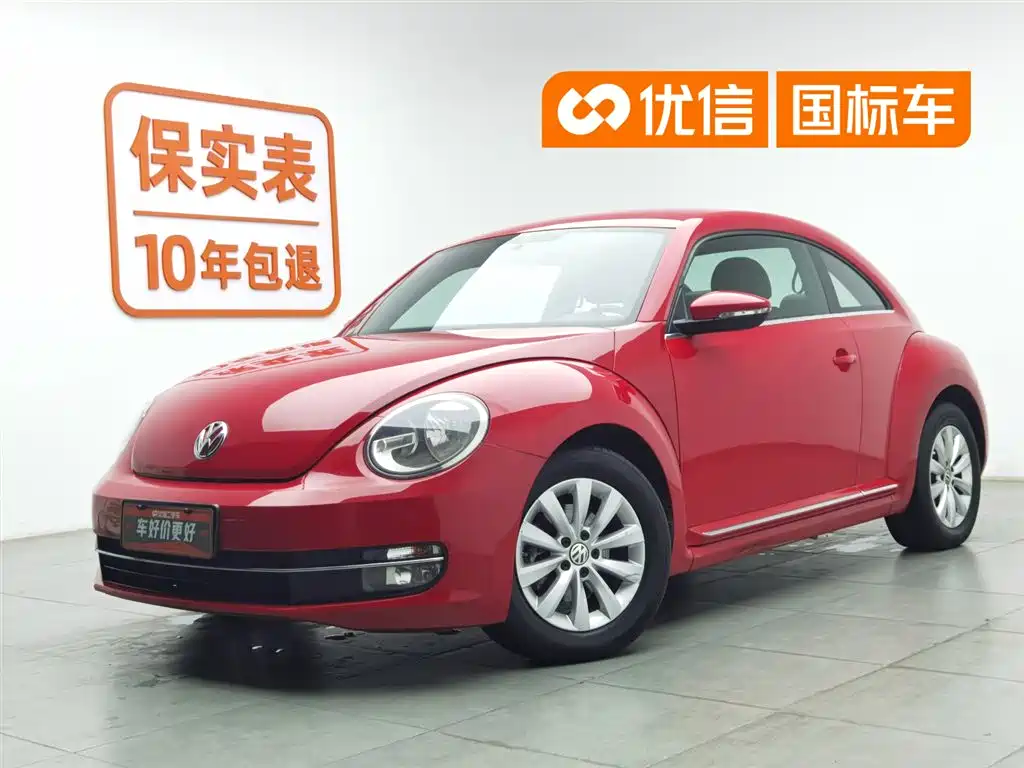 Volkswagen Beetle 2015 180TSI