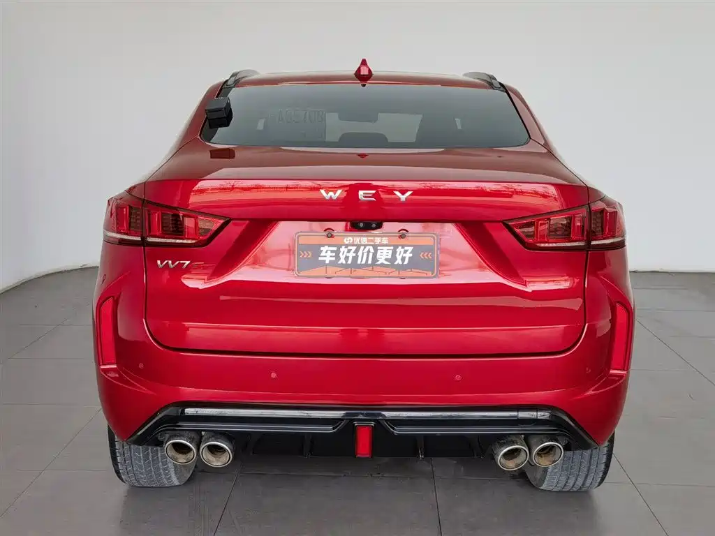 Wey VV7 GT 2020 2.0T Flagship