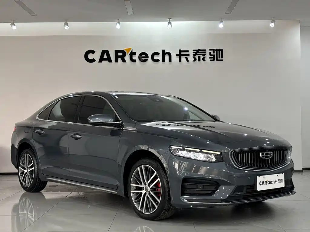 GEELY AUTOMOBILE XINGRUI