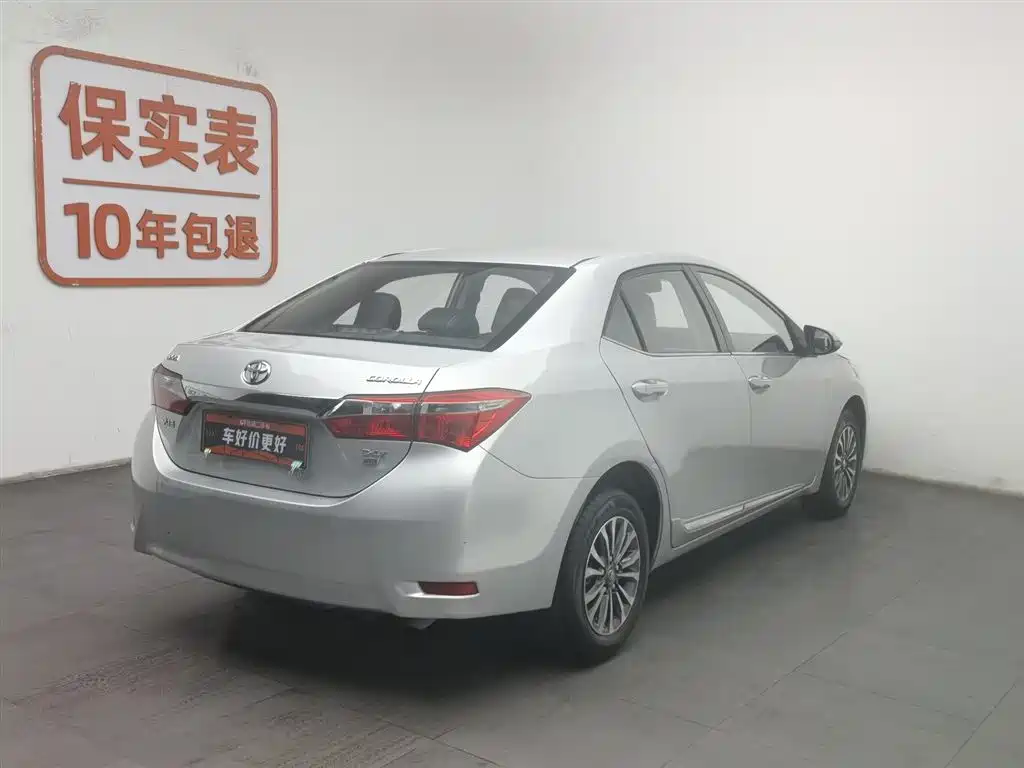 Toyota Corolla 2017 1.2T S-CVT GL-i