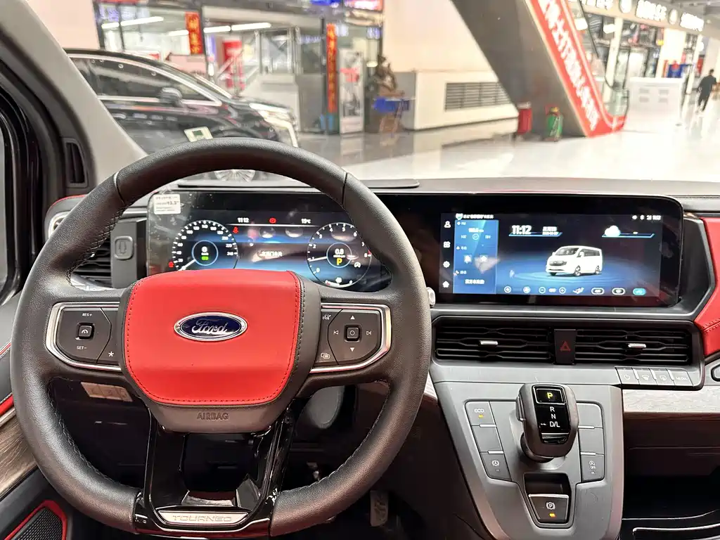 JUNTIAN  DARK WARRIOR YOUTH