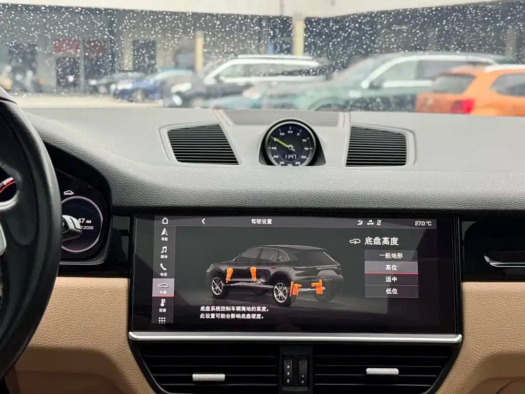 Porsche Cayenne Hybrid Cayenne E-Hybrid 2.0T, фото 12